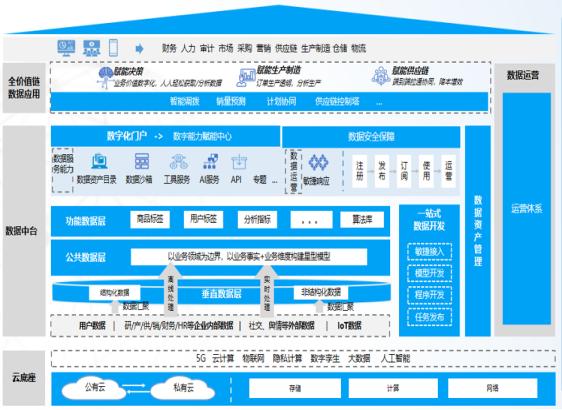 首页| 888集团电子游戏官方网站