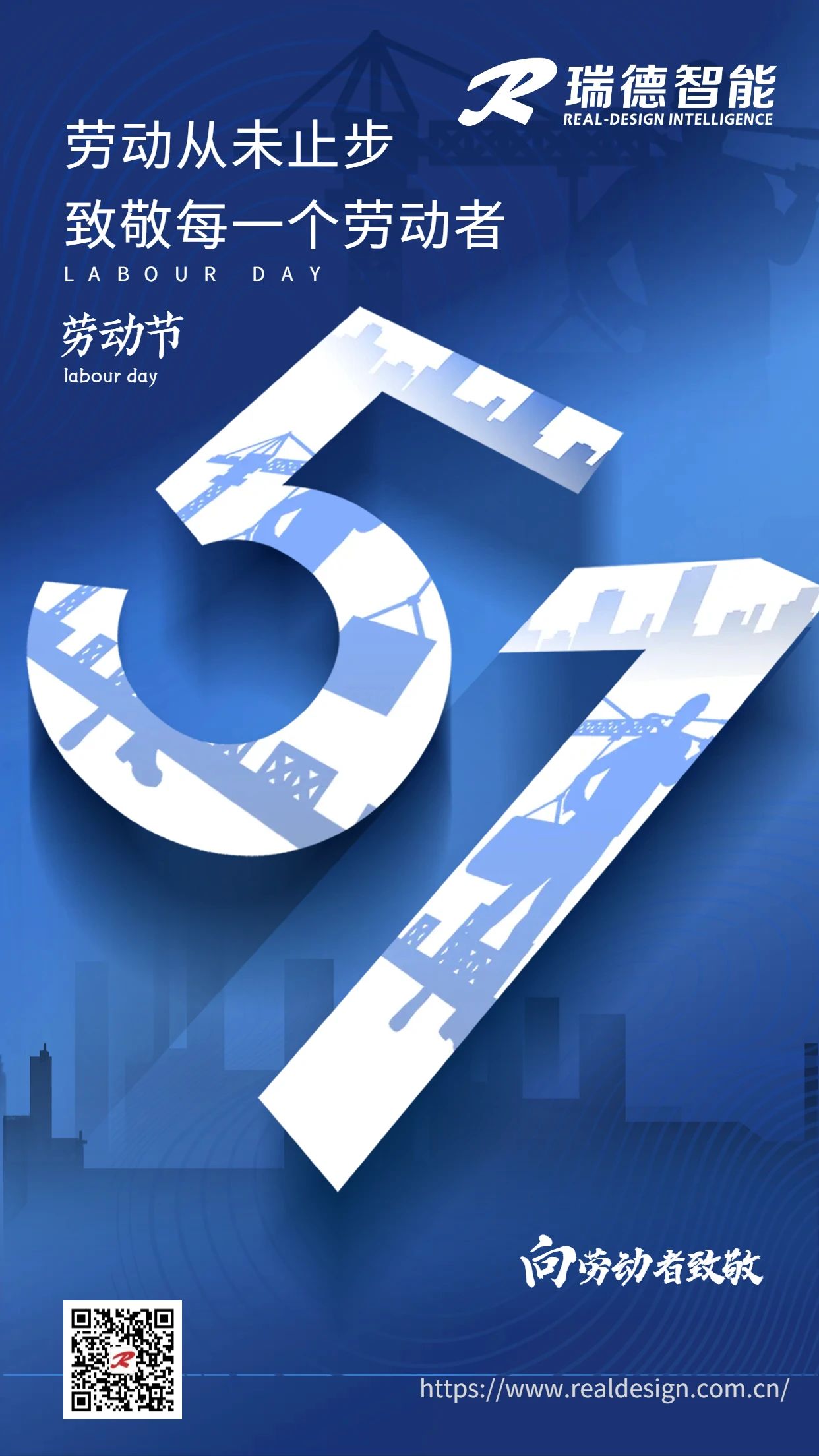 首页| 888集团电子游戏官方网站