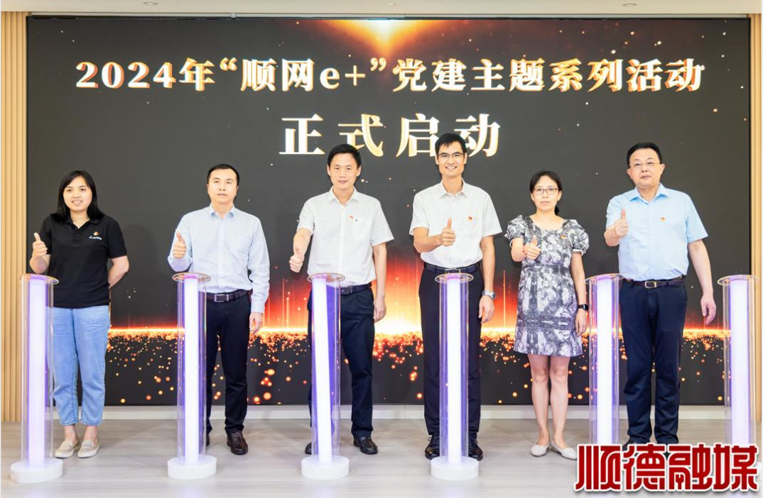 首页| 888集团电子游戏官方网站