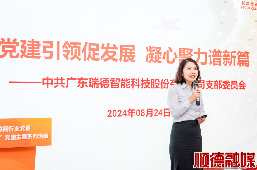 首页| 888集团电子游戏官方网站
