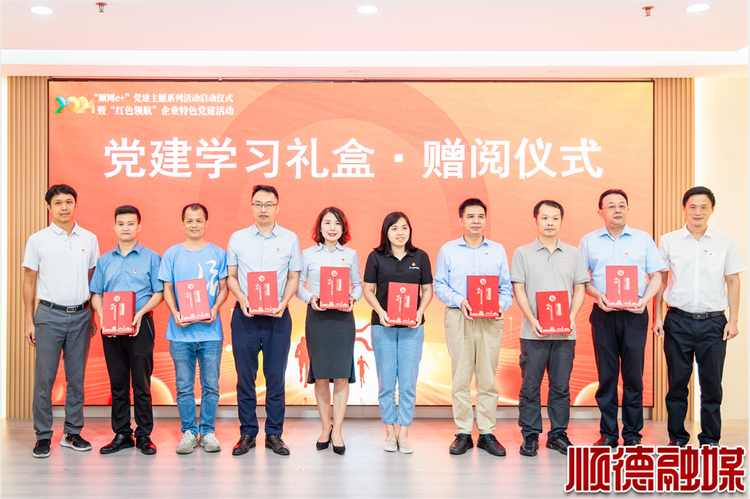 首页| 888集团电子游戏官方网站