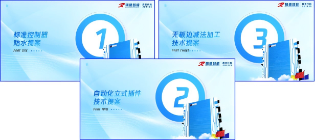 首页| 888集团电子游戏官方网站