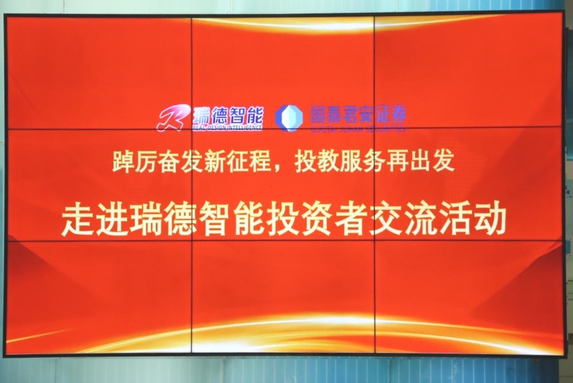 首页| 888集团电子游戏官方网站