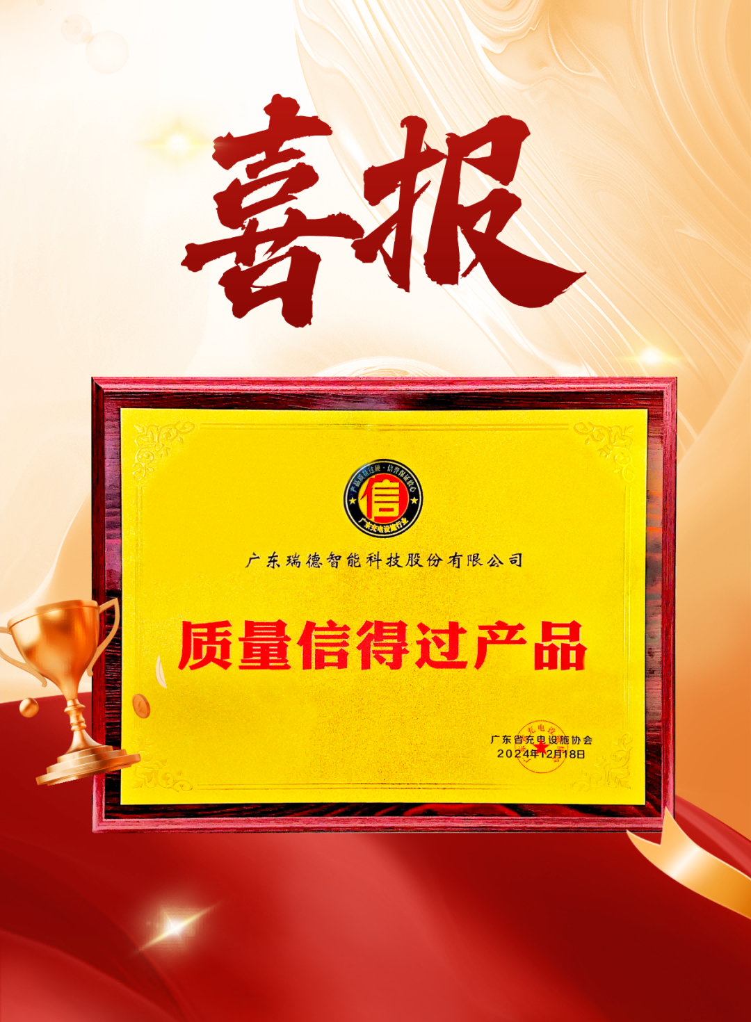 首页| 888集团电子游戏官方网站
