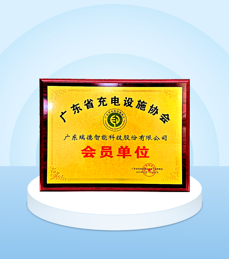 首页| 888集团电子游戏官方网站