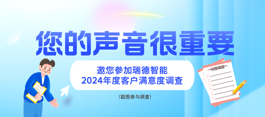 首页| 888集团电子游戏官方网站