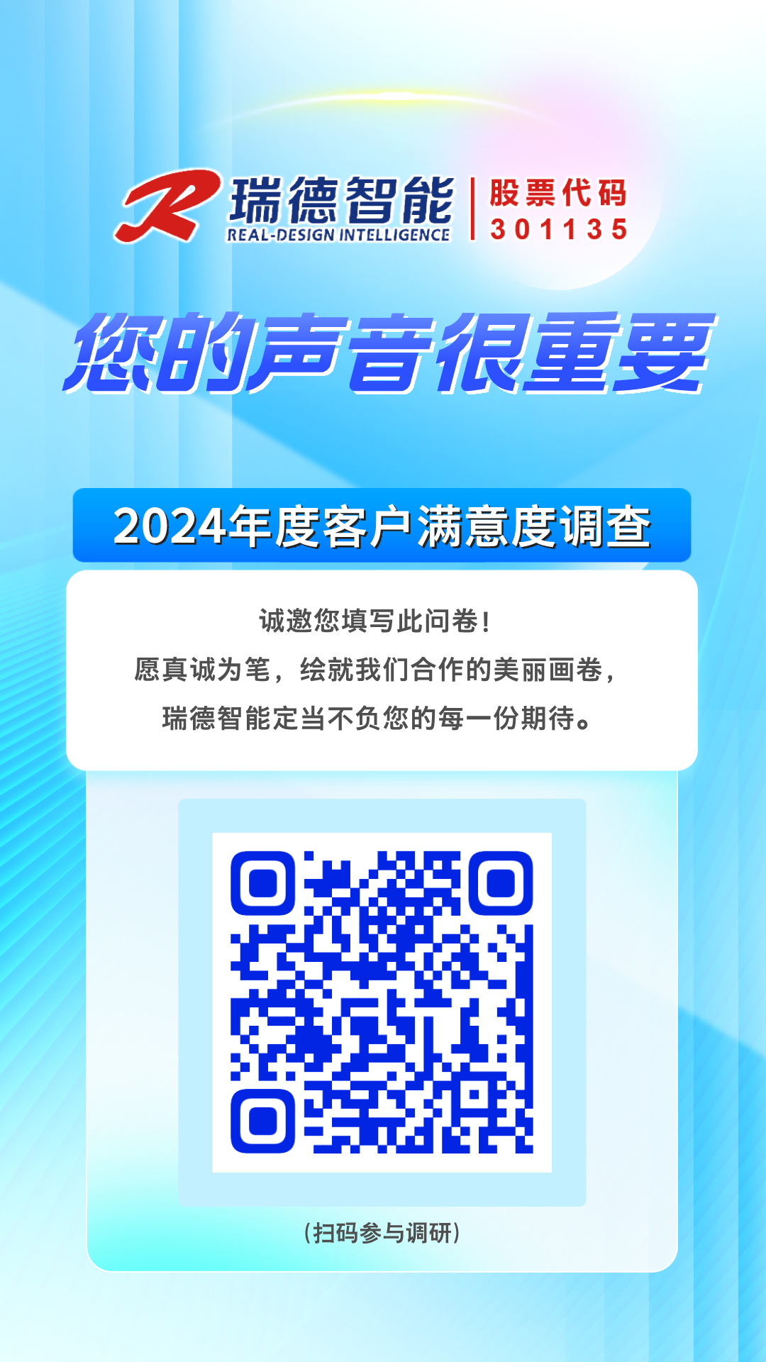 首页| 888集团电子游戏官方网站