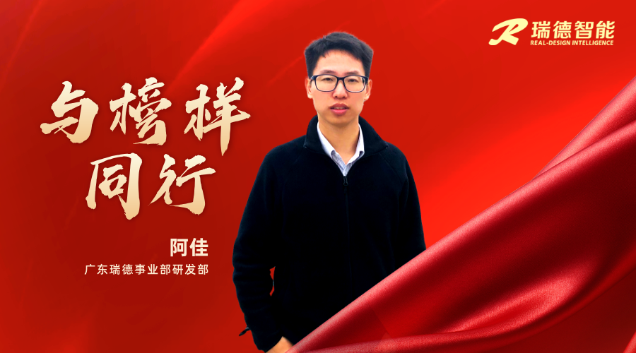 首页| 888集团电子游戏官方网站