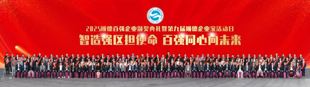 首页| 888集团电子游戏官方网站