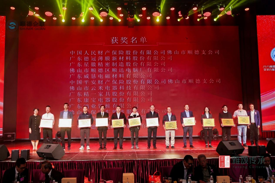 首页| 888集团电子游戏官方网站
