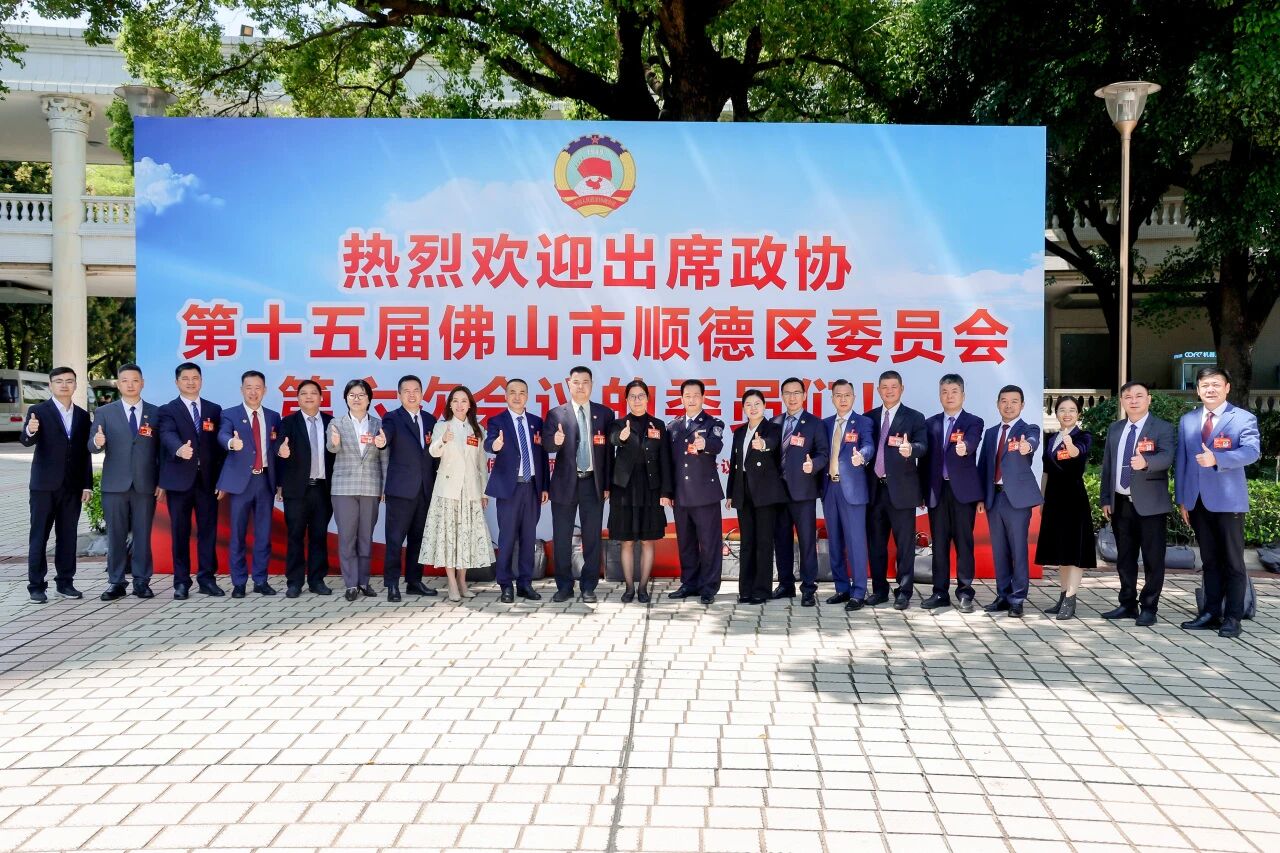 首页| 888集团电子游戏官方网站