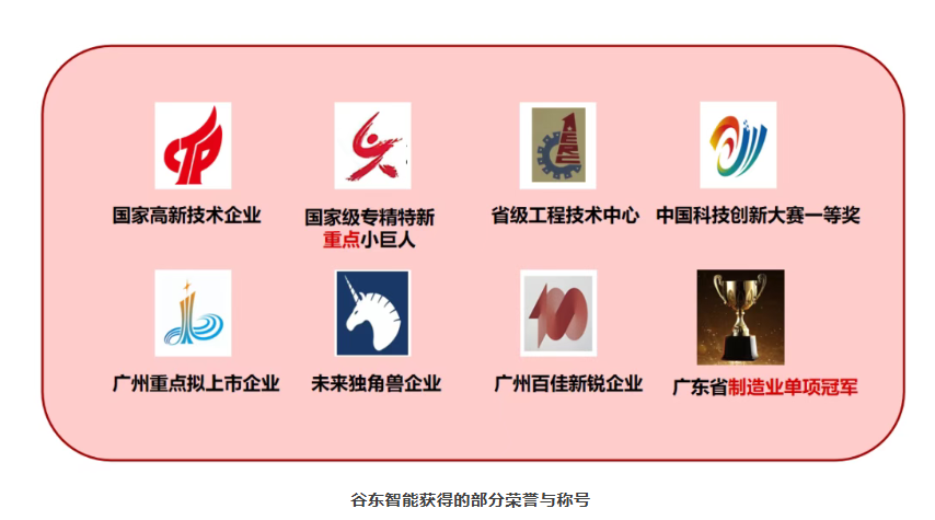 首页| 888集团电子游戏官方网站
