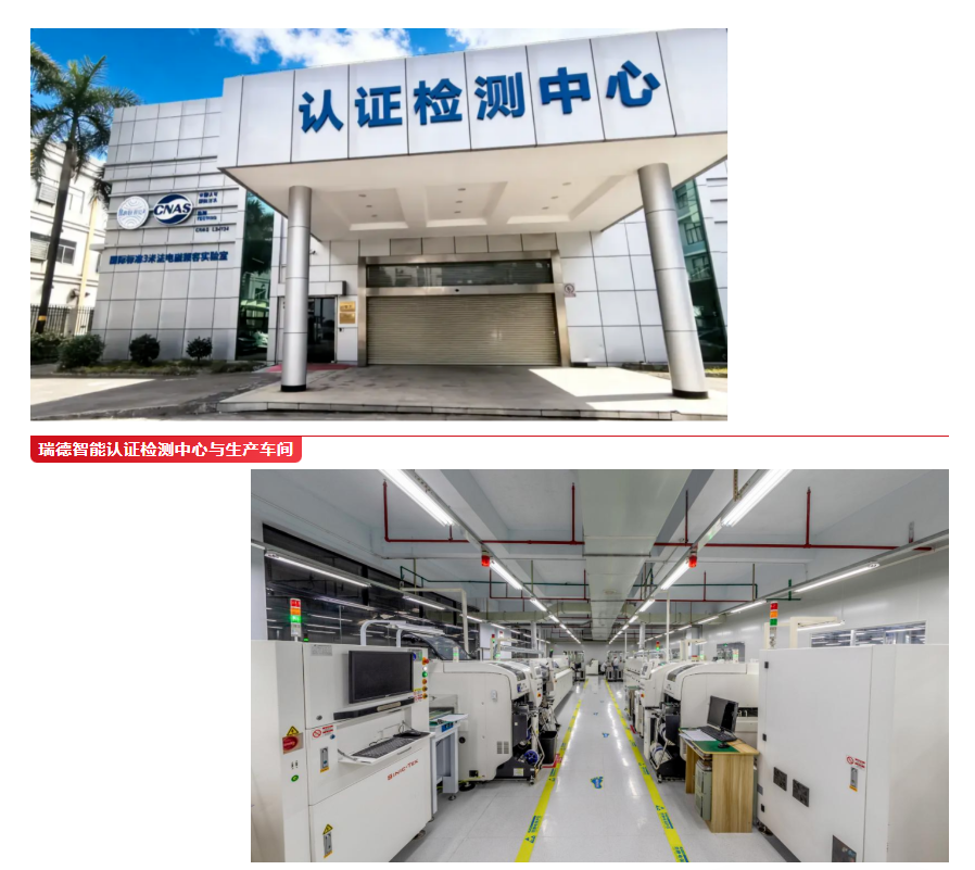 首页| 888集团电子游戏官方网站